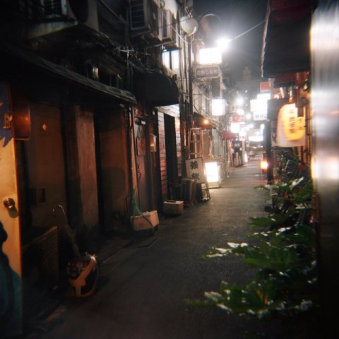 Golden Gai