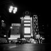 Ueno Lights #1